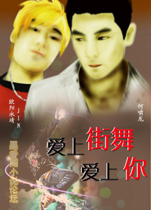 ���Ͻ��谮����