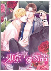 ������������TXTȫ������