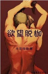 �����Ѽ�