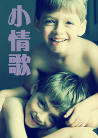 С���-�ֵ�ʦ����