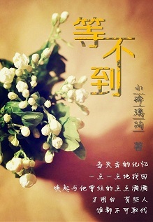 �Ȳ���TXTȫ������