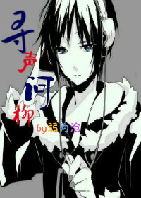 Ѱ������TXTȫ������