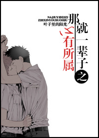 �Ǿ�һ����֮��������