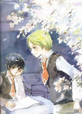 青鱼白鹿记TXT全集封面