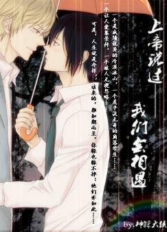 �ϵ�˵��,���ǻ�����