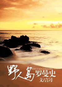 Ұ�˵�����ʷ