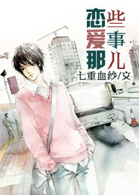 ������Щ�¶�