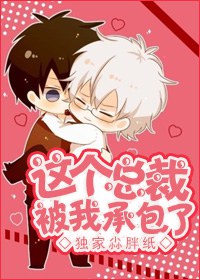 ����ܲñ��ҳа���TXTȫ������