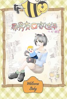 �����ѻؼҹ���