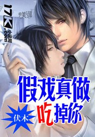 ��Ϸ�����Ե���