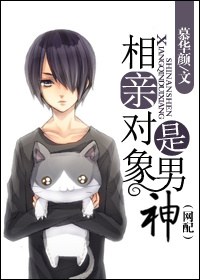 ���׶���������[����]TXTȫ������