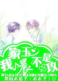 �Ҽ��񳿲��ǹ�