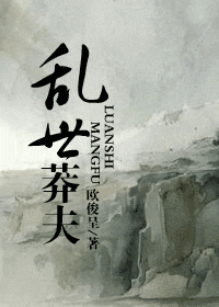 ����ç��TXTȫ������