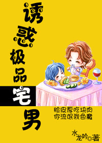 [����Ȧ]�ջ�Ʒլ��