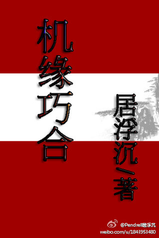 ��Ե�ɺ�TXTȫ������