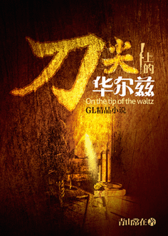 �����ϵĻ�����TXTȫ������