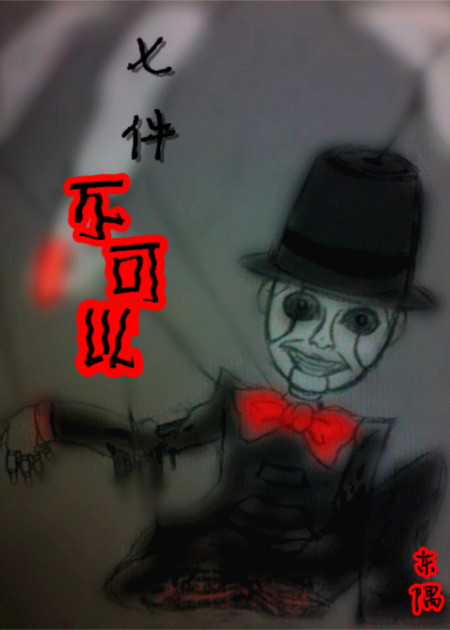 �߼�������