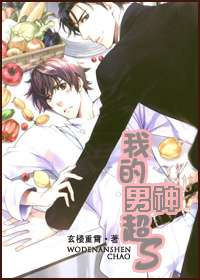 �ҵ�����s