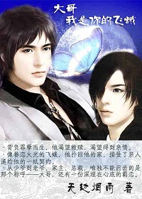 ���,������ķɶ�TXTȫ������