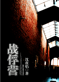 ս��ӪTXTȫ������