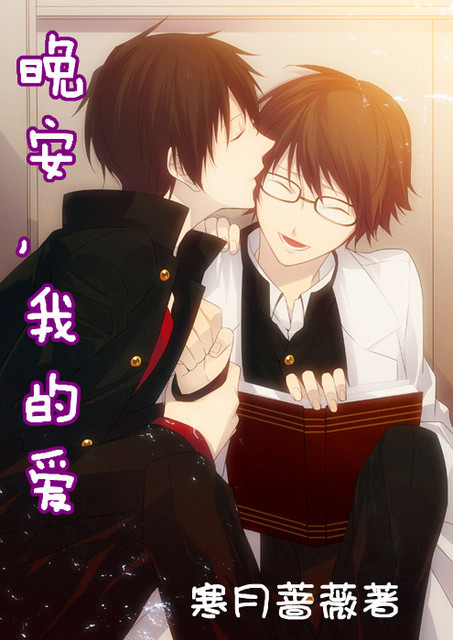 ����,�ҵİ�