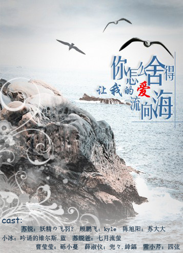 ����ô������ҵİ�����TXTȫ������