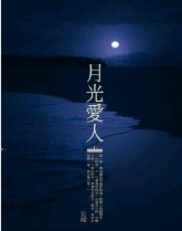 �¹Ⱞ��TXTȫ������