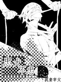 ��Ȯ������TXTȫ������