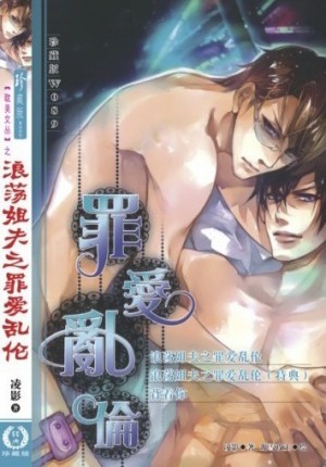 �˵����֮�ﰮ����