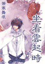 ��������ʱ