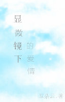 ��΢���µİ���