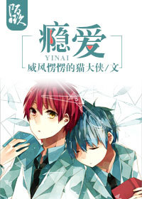 �����ճ�