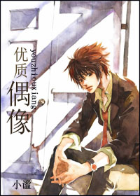 ����ż��TXTȫ������