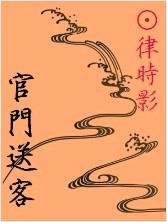 �����Ϳ�TXTȫ������