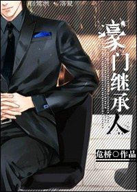 ���ż̳���