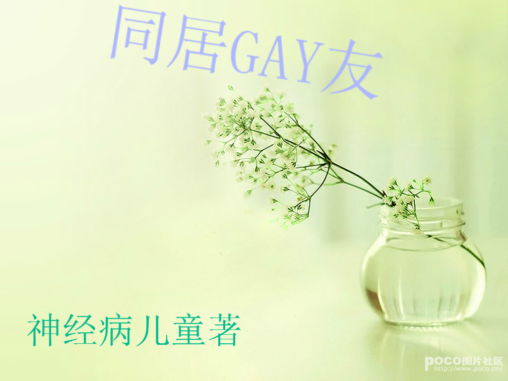 ͬ��gay��