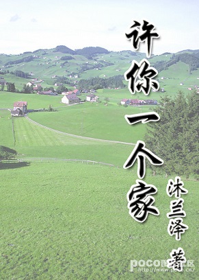 ����һ����