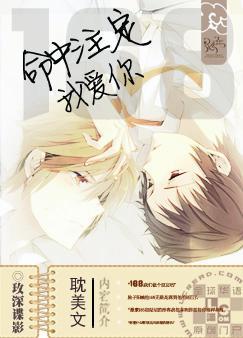 168,����ע���Ұ���