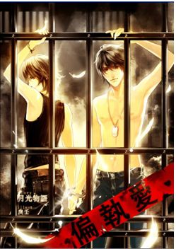 ����֮ƫִ��TXTȫ������