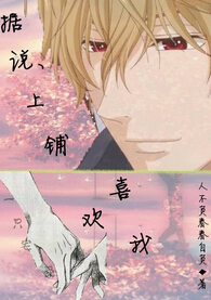 ��˵����ϲ����TXTȫ������