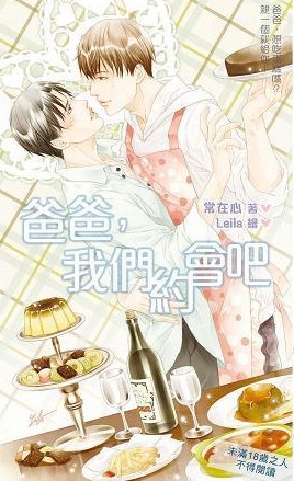 �ְ�,����Լ���