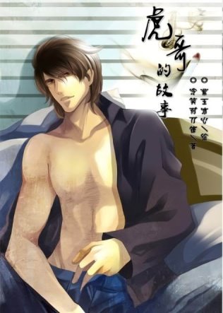 ����Ĺ���TXTȫ������