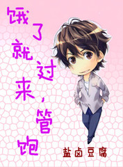 ���˾͹���,�ܱ�