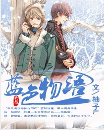 ��ɫ����