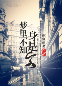 ���ﲻ֪���ǿ�(���)