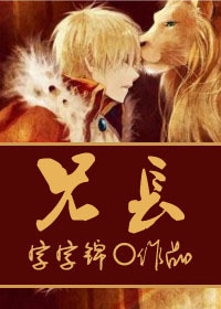 �ֳ�TXTȫ������