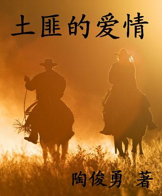 ���˵İ���