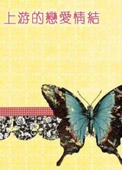 ���ε��������