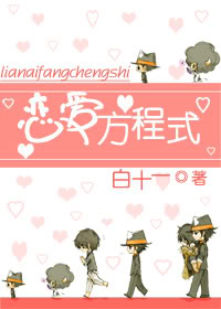 ��������ʽ