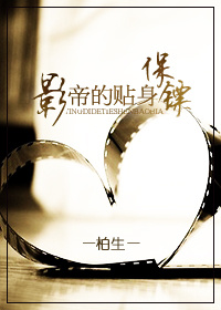 Ӱ�۵���������